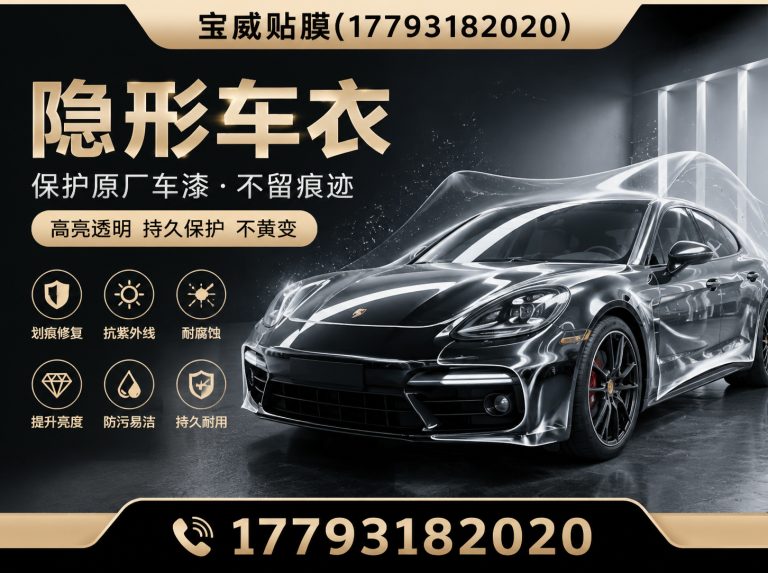 西固区兰州威固旗舰店展示图